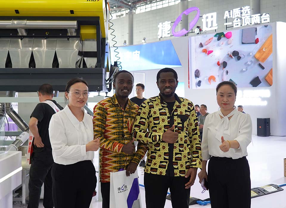 恒行6-品质新履历,专选恒行6