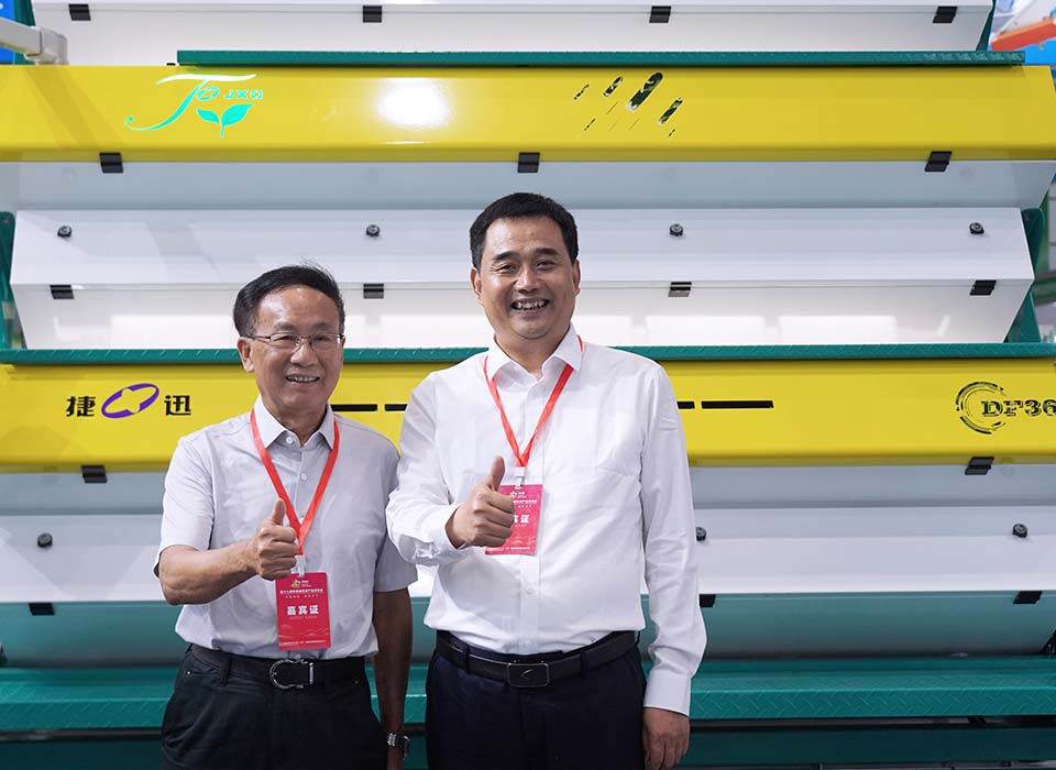 恒行6-品质新履历,专选恒行6