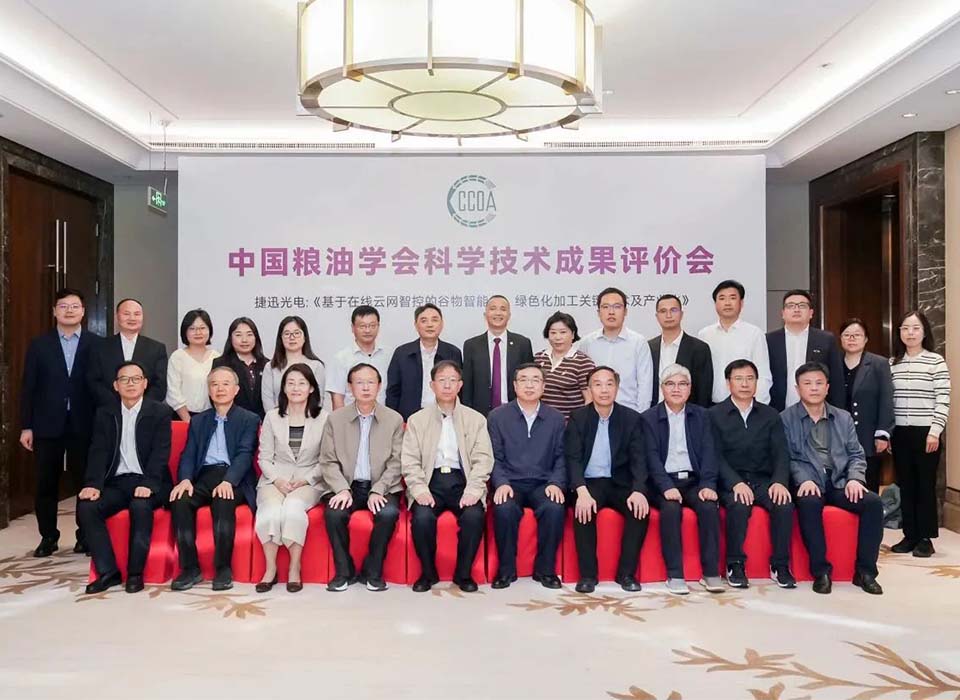 恒行6-品质新履历,专选恒行6