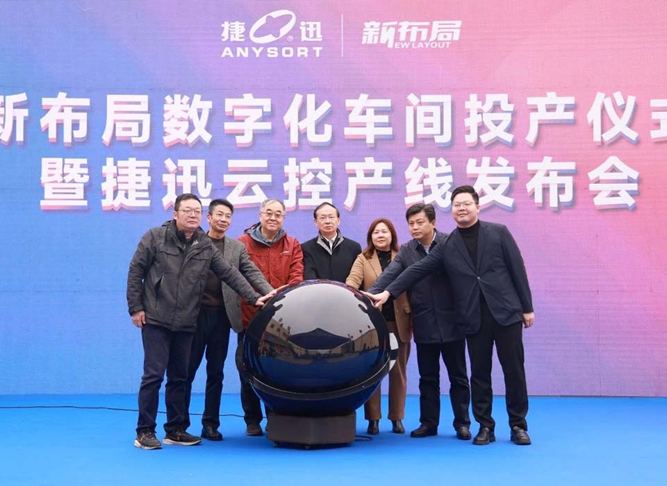 恒行6-品质新履历,专选恒行6