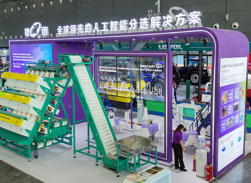 恒行6-品质新履历,专选恒行6