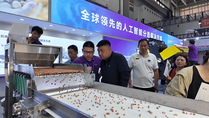 恒行6-品质新履历,专选恒行6