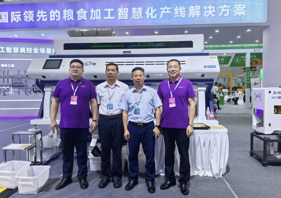 恒行6-品质新履历,专选恒行6