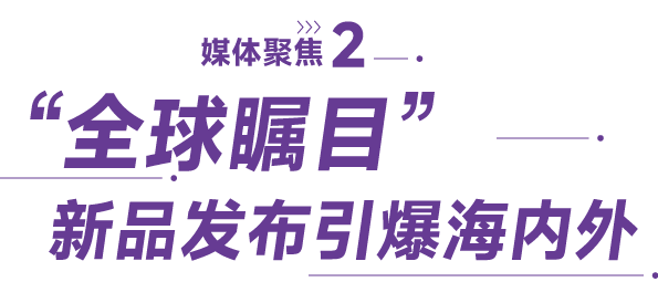 恒行6-品质新履历,专选恒行6