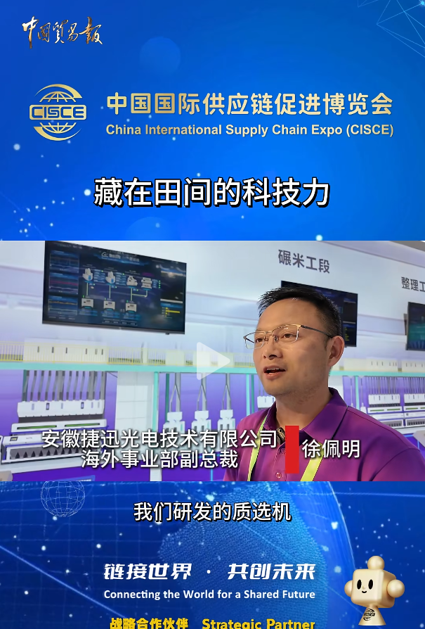 恒行6-品质新履历,专选恒行6