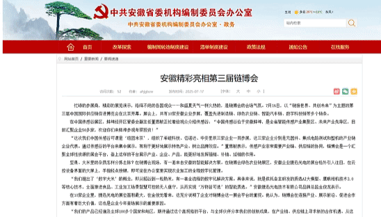 恒行6-品质新履历,专选恒行6