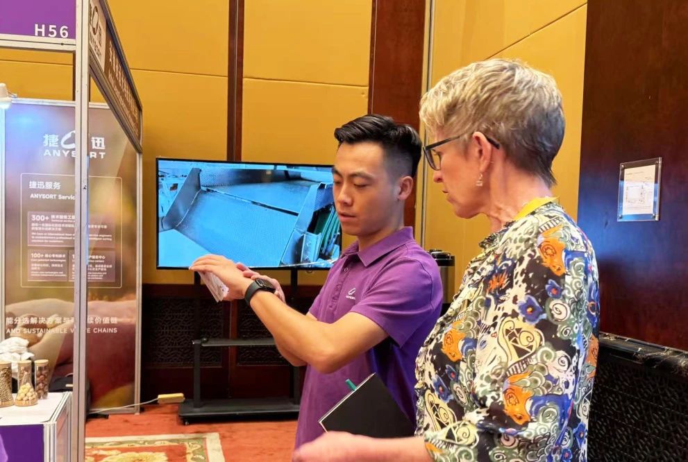 恒行6-品质新履历,专选恒行6