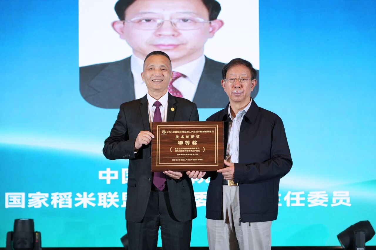 恒行6-品质新履历,专选恒行6