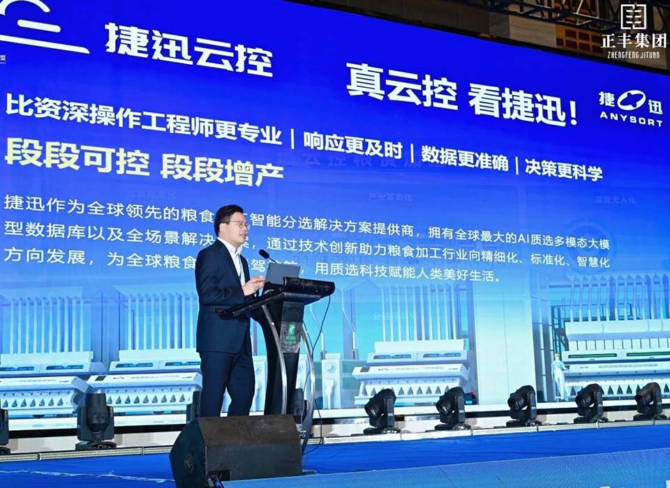 恒行6-品质新履历,专选恒行6