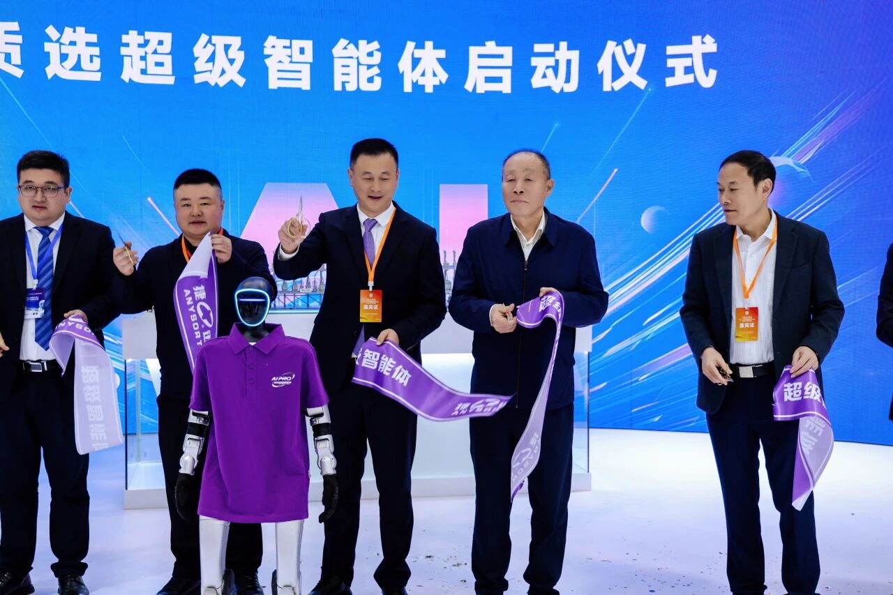 恒行6-品质新履历,专选恒行6