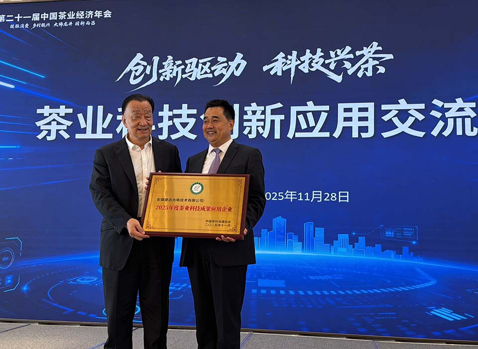 恒行6-品质新履历,专选恒行6