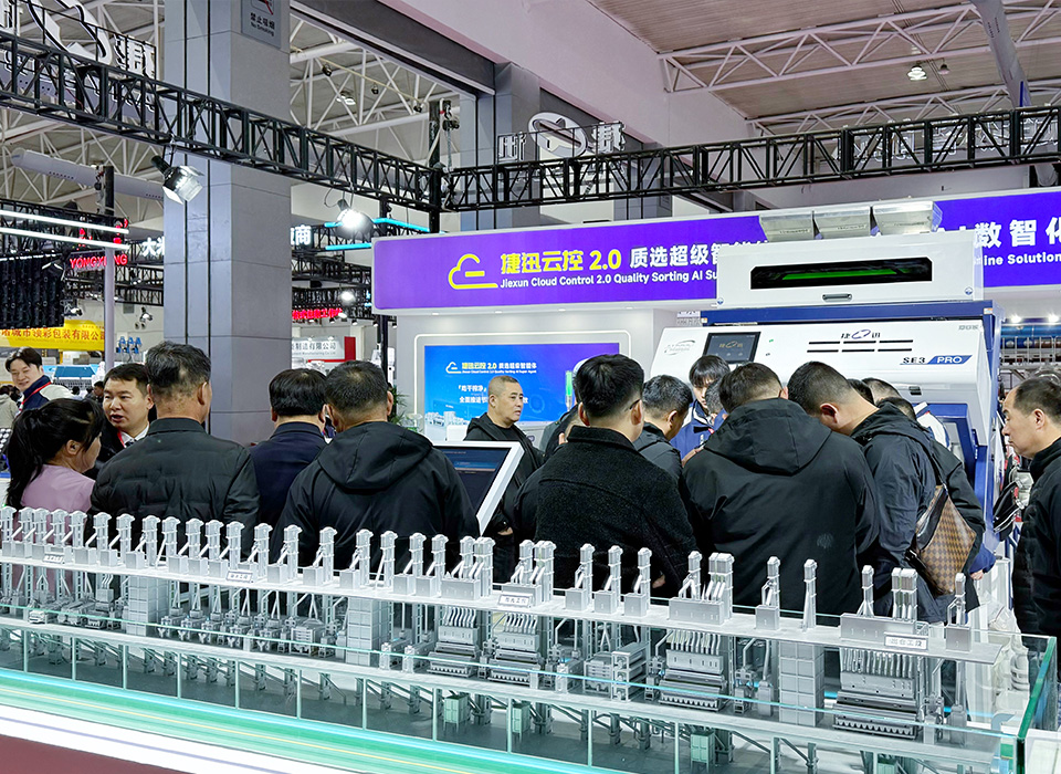 恒行6-品质新履历,专选恒行6