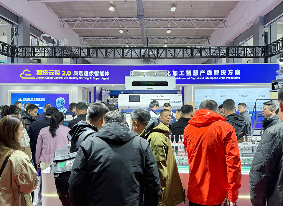 恒行6-品质新履历,专选恒行6