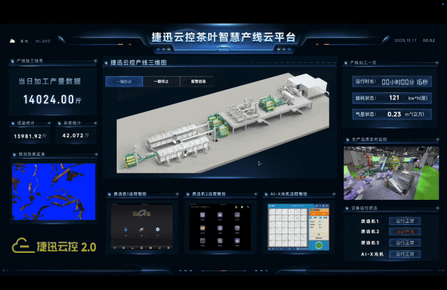 恒行6-品质新履历,专选恒行6