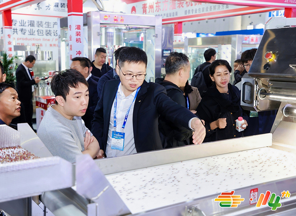 恒行6-品质新履历,专选恒行6