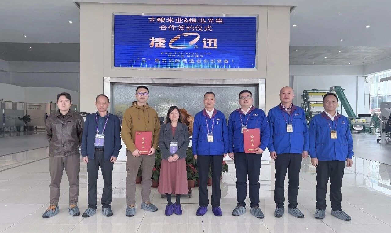 恒行6-品质新履历,专选恒行6