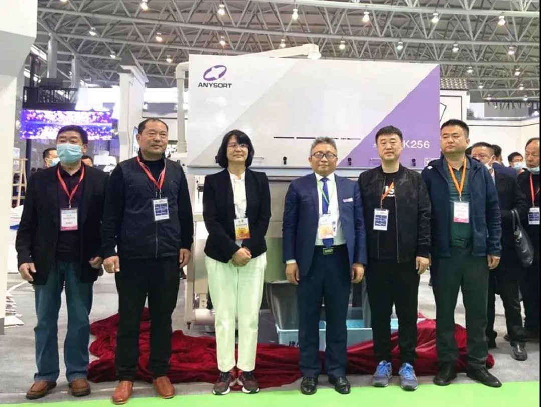 恒行6-品质新履历,专选恒行6